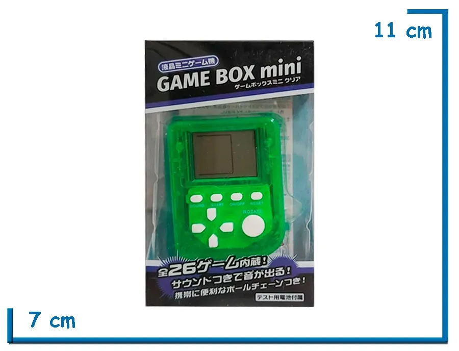 GAME BOX MINI VERDE LLAVERO VIDEOJUEGO