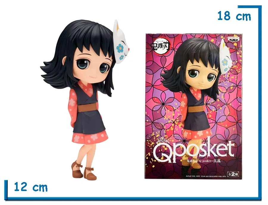 BANPRESTO MAKOMO DEMON SLAYER Q POSKET VER. A