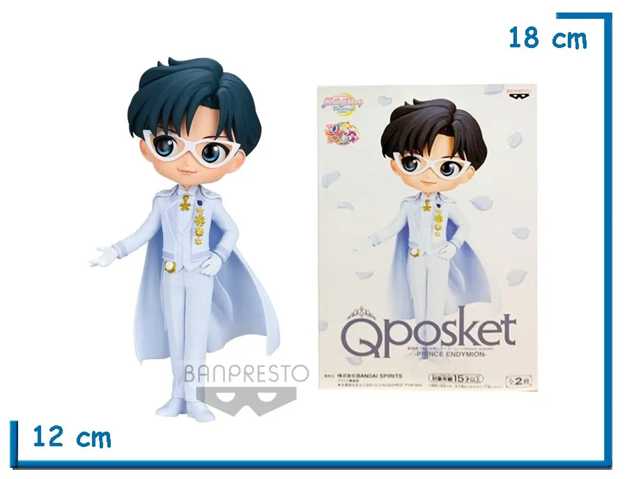 BANPRESTO PRINCE ENDYMION SAILOR MOON Q POSKET VER. B