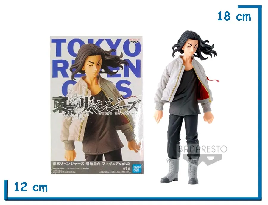 BANPRESTO KEISUKE BAJI HEADLESS ANGEL TOKYO REVENGERS
