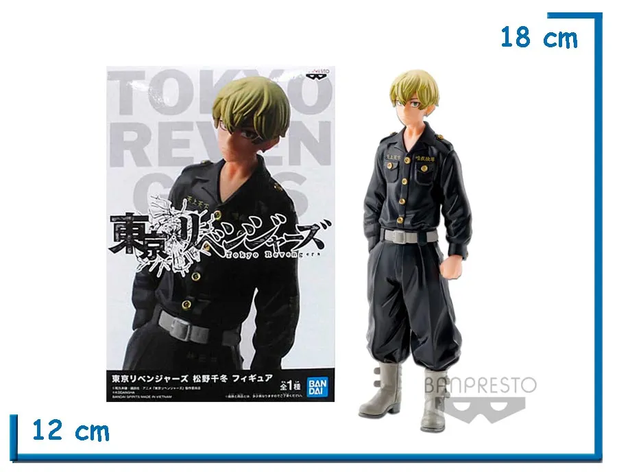BANPRESTO CHIFUYU MATSUNO TOKYO REVENGERS