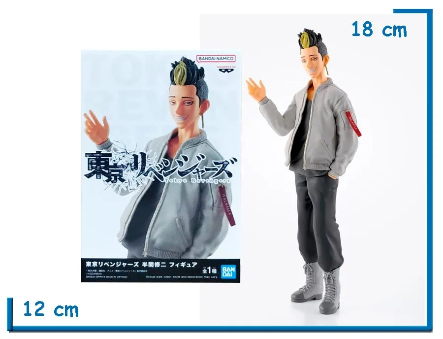 BANPRESTO SHUJI HANMA TOKYO REVENGERS FIGURE