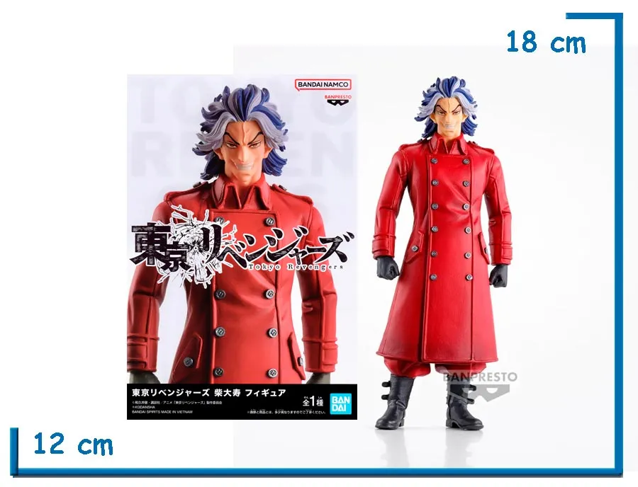 BANPRESTO TAIJU SHIBA TOKYO REVENGERS FIGURE