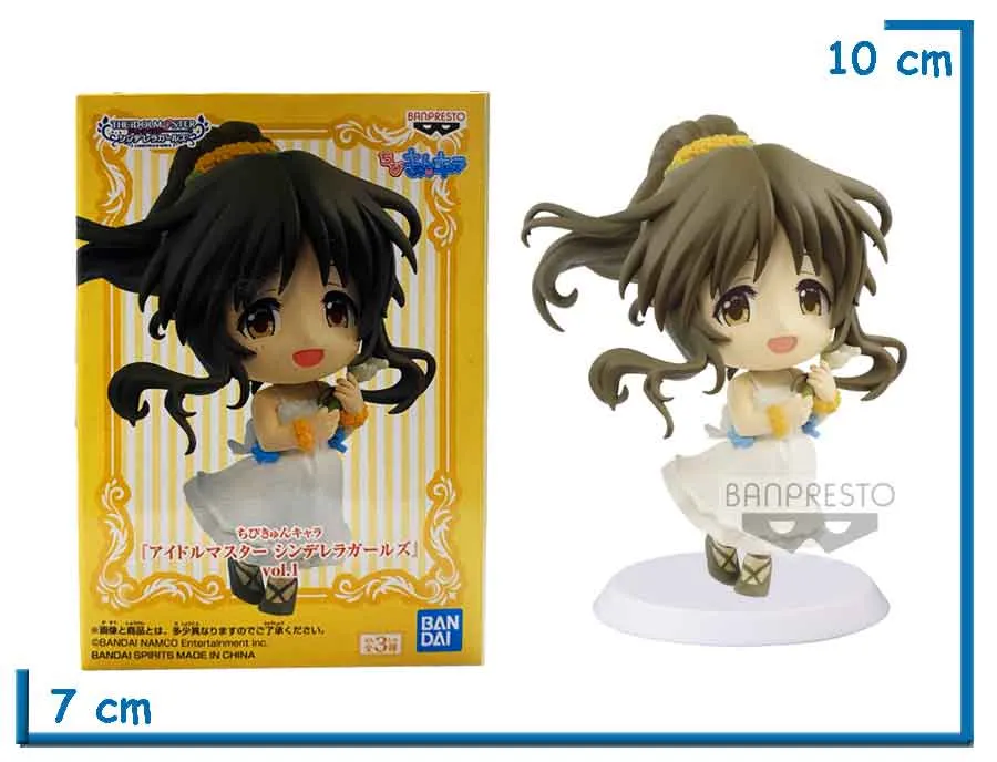 BANPRESTO AIKO TAKAMORI TICG CHIBIKYUN CHARACTER
