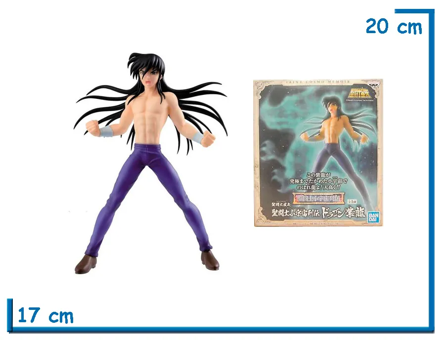 BANPRESTO DRAGON SHIRYU SS COSMO MEMOIR