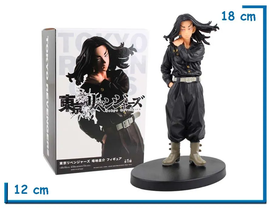 BANPRESTO KEISUKE BAJI TOKYO REVENGERS