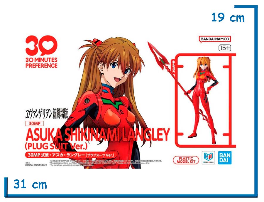 BANDAI ASUKA SHIKINAMI LANGLEY (PLUGSUIT VER.) 30MP EVANGELION MODEL KIT