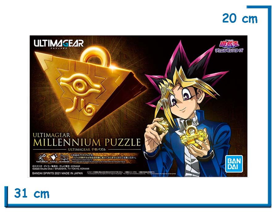BANDAI ULTIMAGEAR MILLENNIUM PUZZLE YU-GI-OH! MODEL KIT